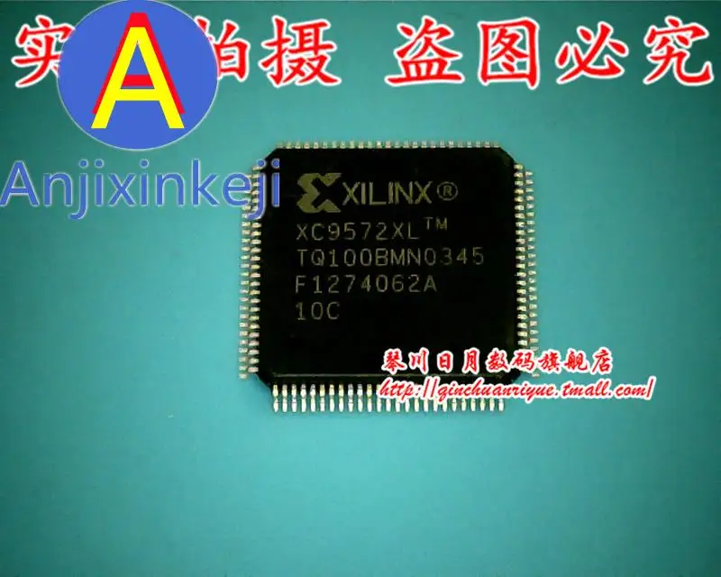 

10pcs 100% orginal new best quality XC9572XL-10TQG100C