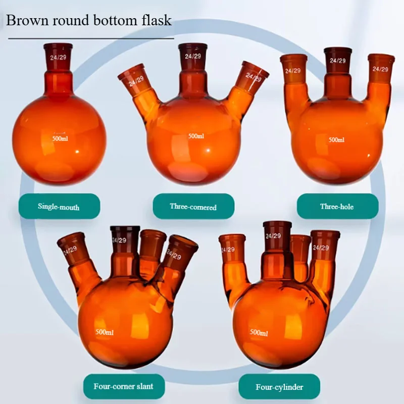 

Brown round-bottomed flask single-port three-port four-port distillation reaction flask borosilicate glass
