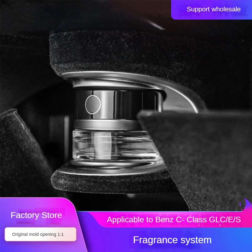 

Suitable for Benz fragrance W205 W213 fragrance negative ion GLC W222 air purification X253 interior decoration