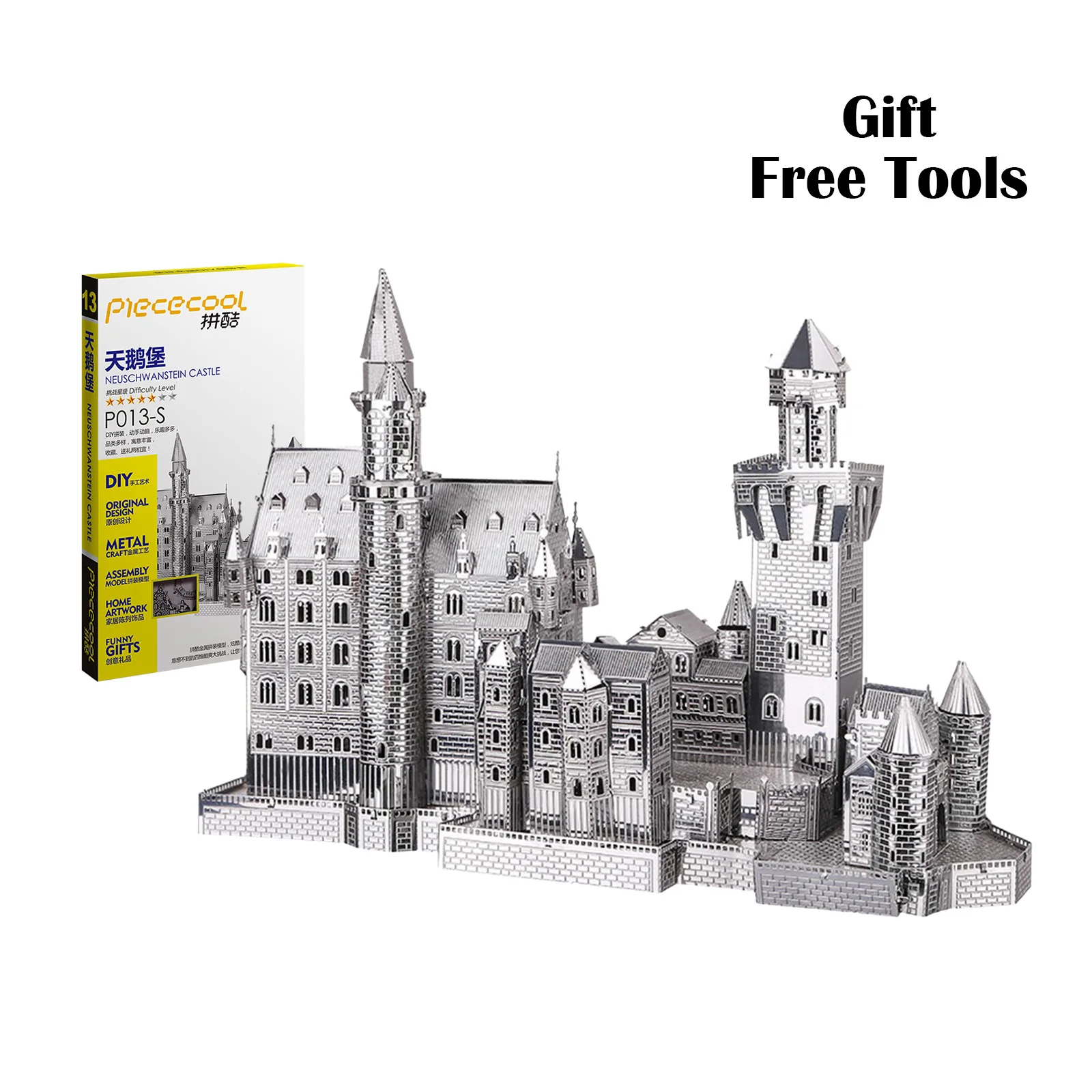 Piececool 3D Metalen Puzzel Neuschwanstein Castle Model Building Kits Diy Speelgoed Jigsaw Voor Tiener Volwassen Verjaardag Geschenken