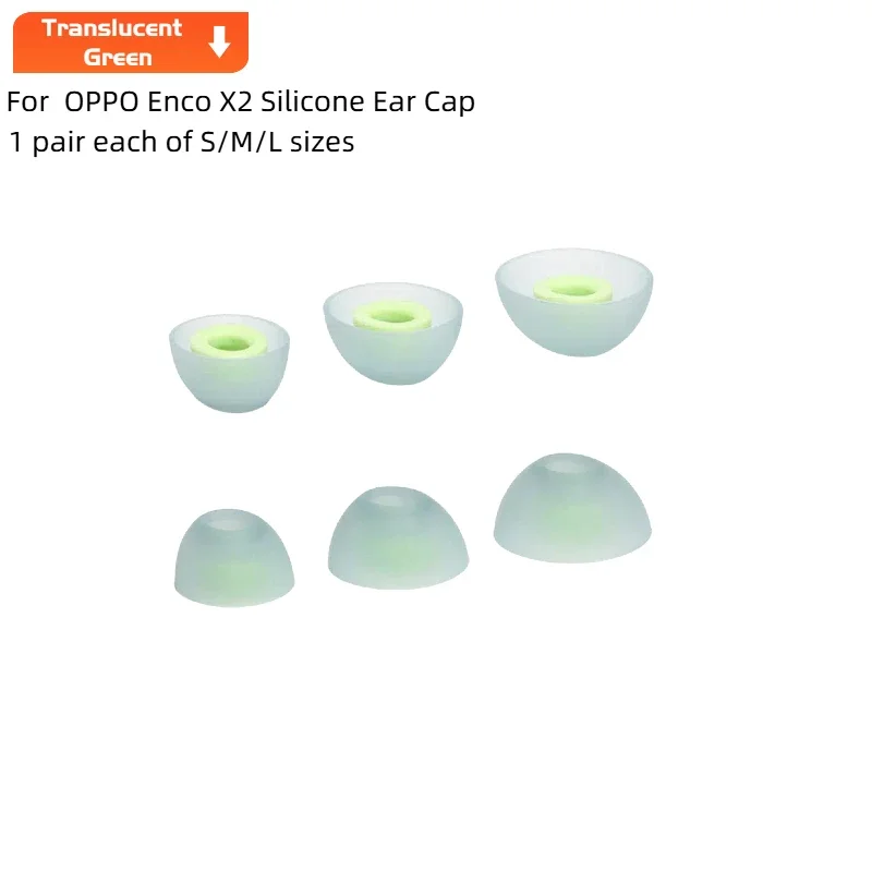 

For OnePlus Buds Ace2 Silicone Ear Tips Replacement - 3 Sizes S/M/L Soft Fit with Noise Isolation Secure Ear Covers