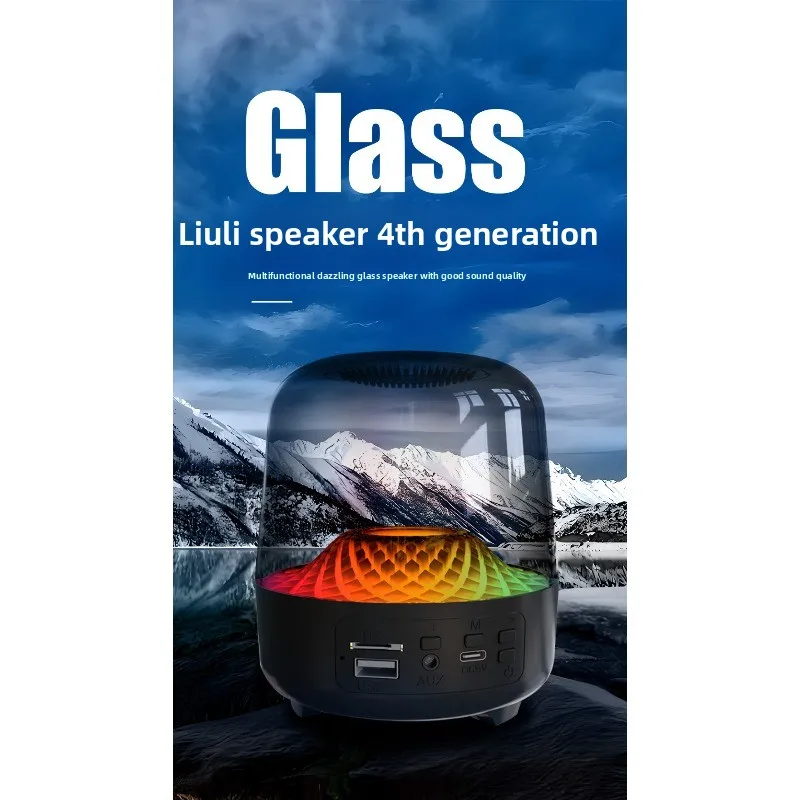 New Music Crystal 4th-Gen Wireless Bluetooth Speaker: Card-Insertable, Ambient Light-Equipped, Ideal Gift & Home-Use