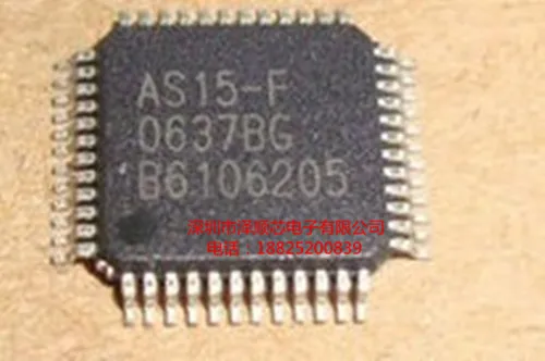 20pcs original new AS15-F AS15-G AS15-H AS15-HF AS15-U LCD screen chip