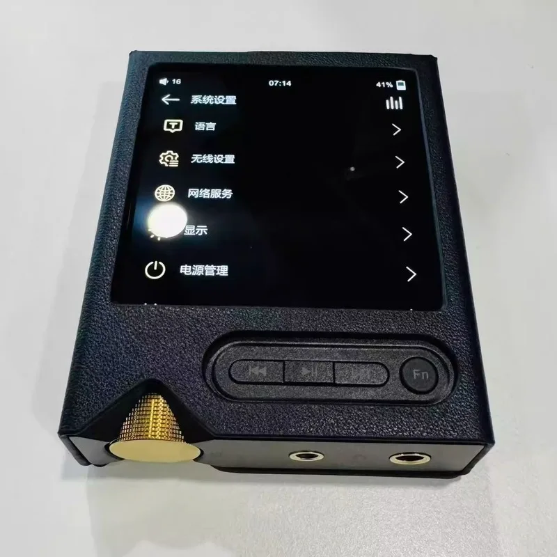 ONIX XM2 HiFi Music Player Leather Case Lossless Audio Player