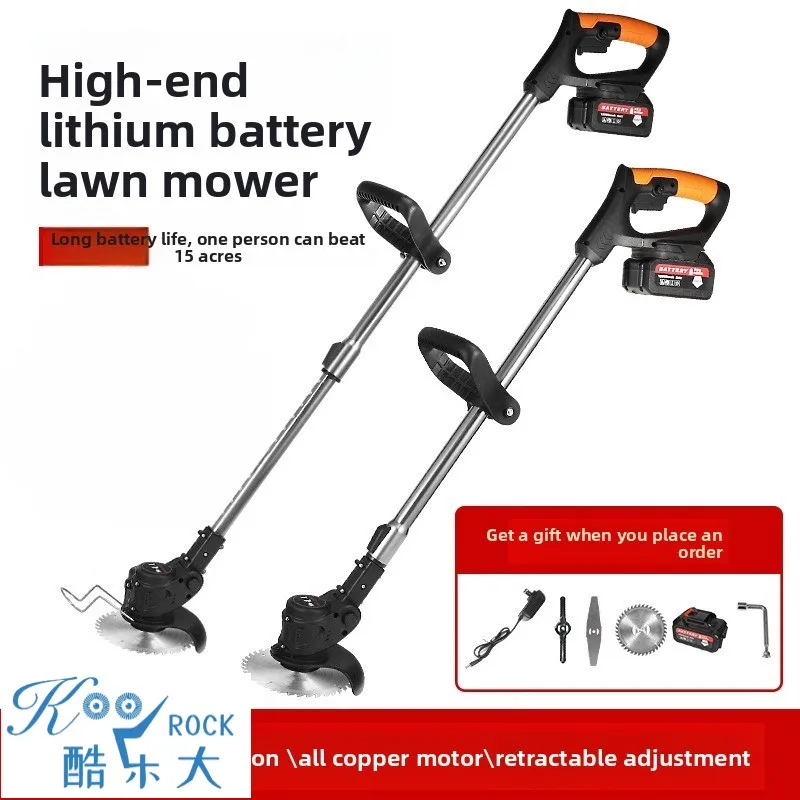 

Перезаряжаемая литиевая газонокосилка - ручной электрический триммер для травы для домашнего сада и двора