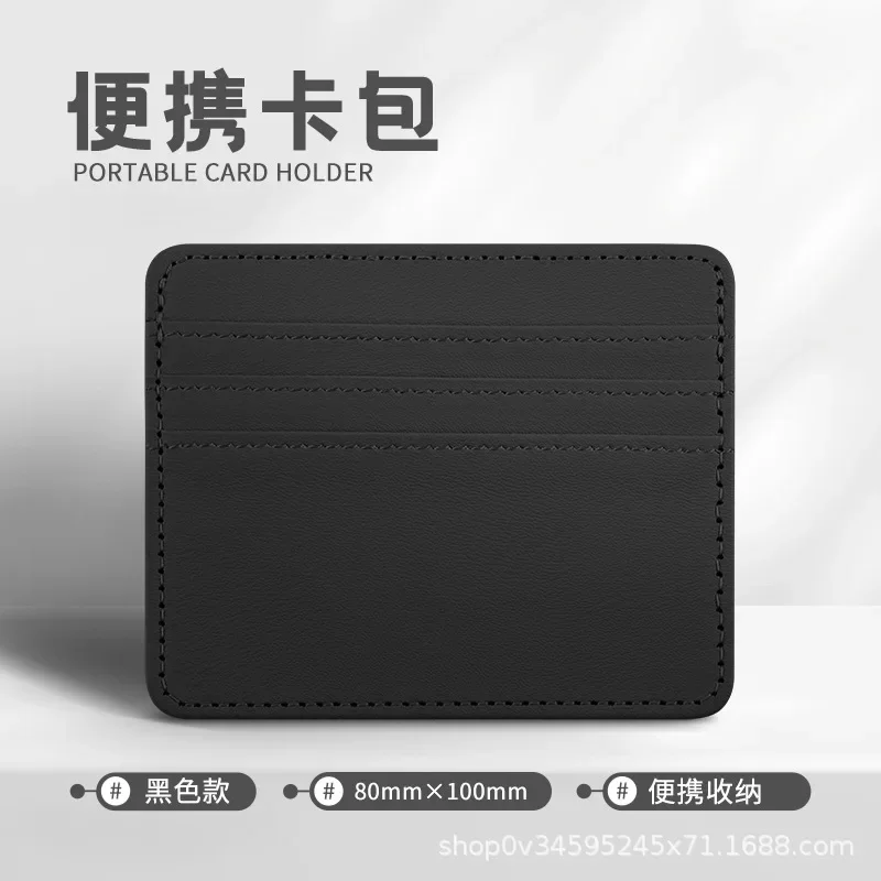 Portefeuille ultra fin pour homme et femme, mini porte-cartes de crédit, simple, noir, petite pièce de monnaie, pochette en poudre, 1 pièce