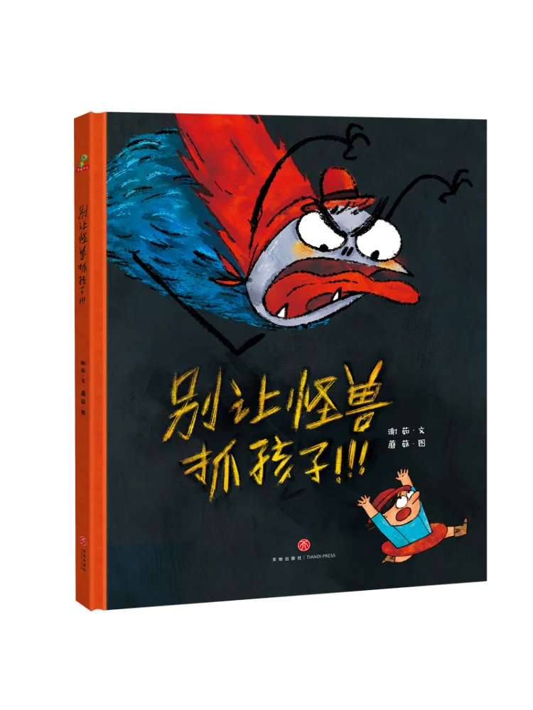 Libro-Winshare Non lascia che i mostri Cattura i bambini
