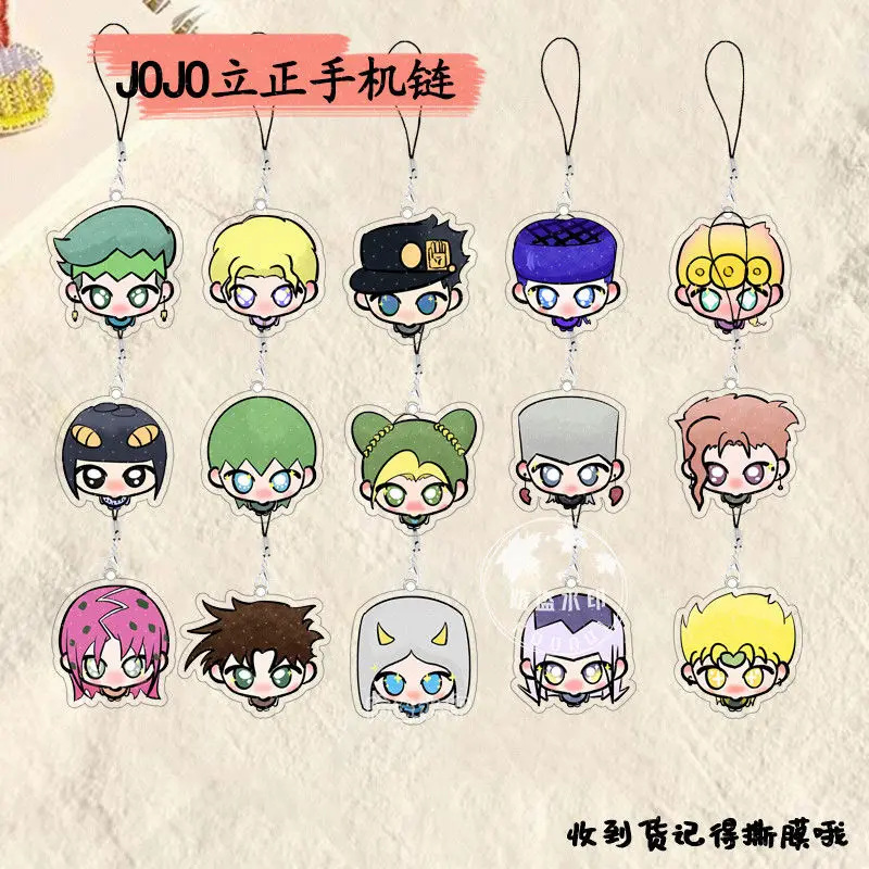 أنيمي جوجو جوناثان جوستار هيغاشيكاتا جوسوكي كيرا يوشيكاجي جوجو المفاتيح اكسسوارات قلادة شارة سلسلة هواتف هدية الكريسماس #1