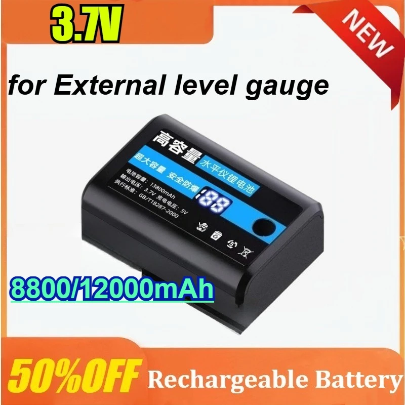 

Зарядное устройство для литиевых аккумуляторов 3.7V 8800/12000mAh для инфракрасных уровнемеров