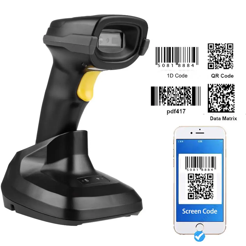 

1d 2d Wireless Barcode Scanner with Charging Base Qr Code Handheld Barcode Reader Wireless or Bluetooth Bar Scanner