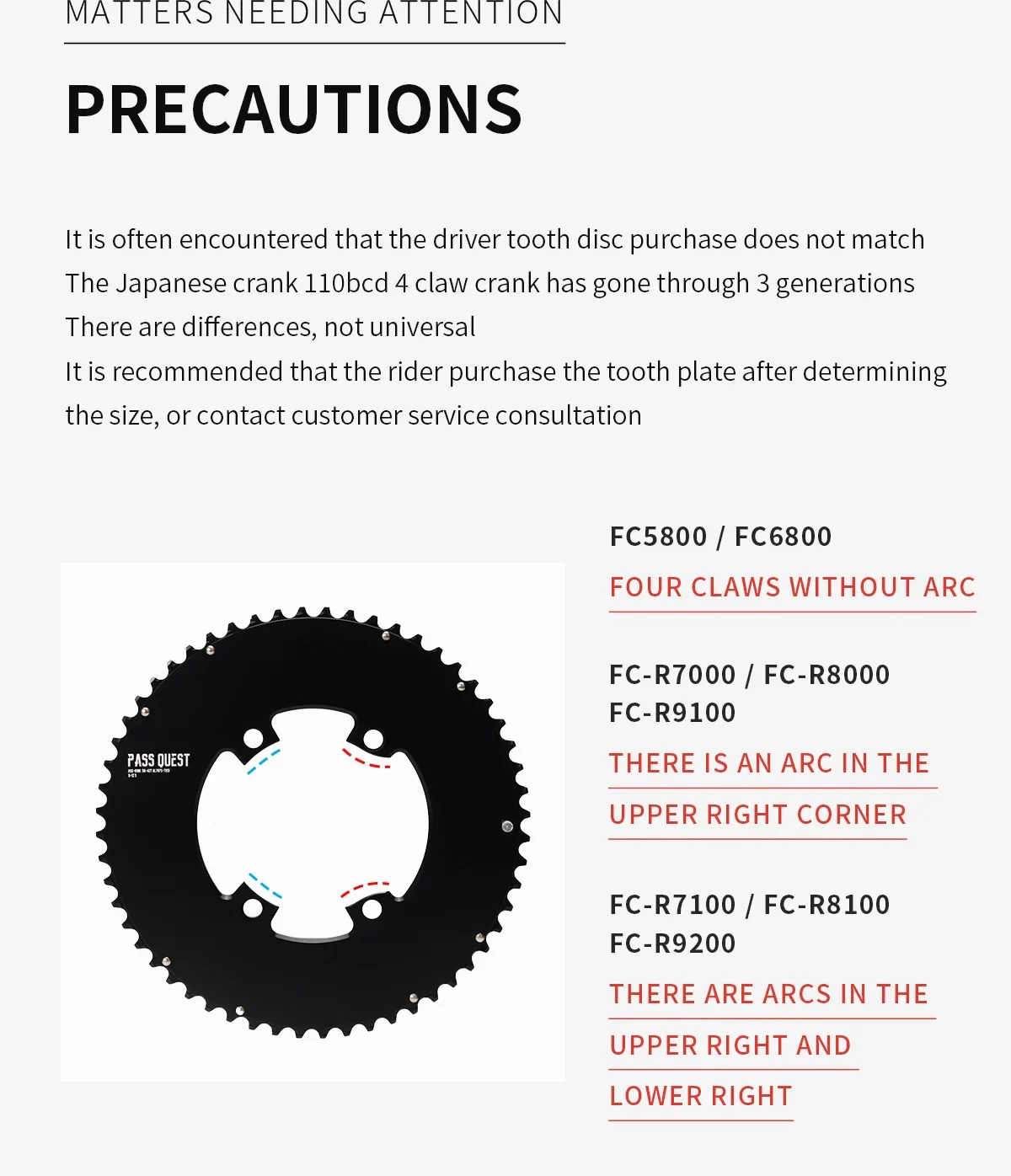 PASS QUEST X110BCD Chainrings only supports AXS 12 speed chains Bicycle Accessories