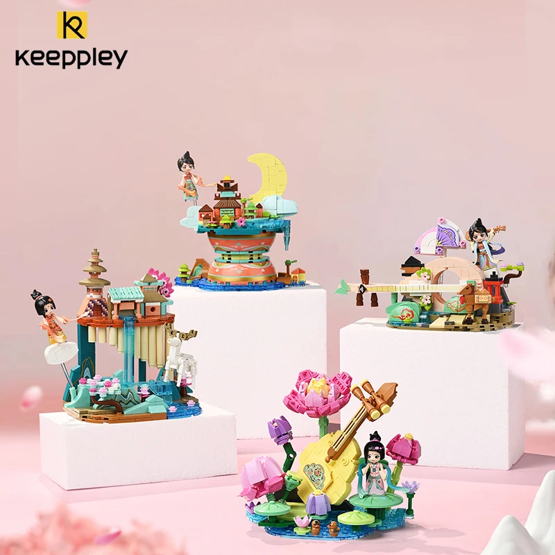 Keeppley Building Block Pipa, música antiga, Dunhuang Museum, modelo Street View, decoração de mesa, brinquedos infantis, presente original para menina