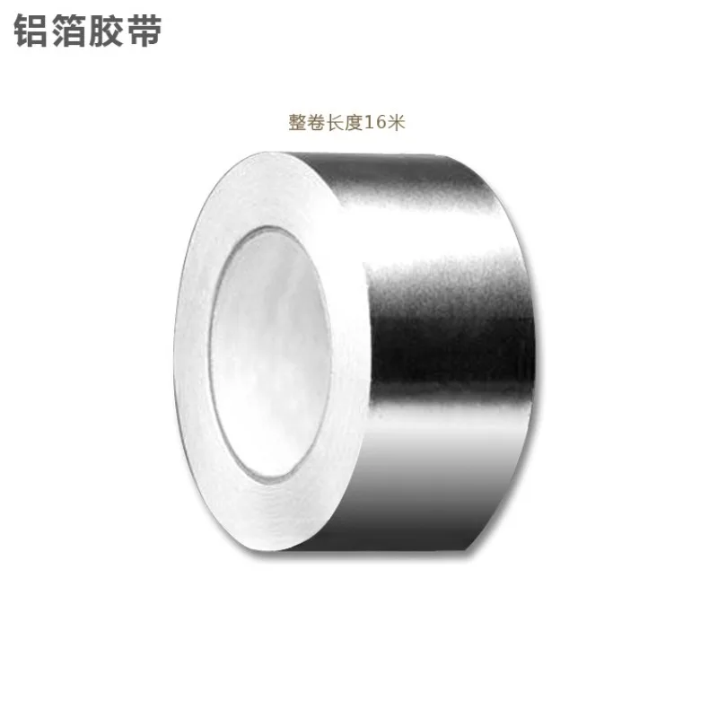 

High purity 99.99% aluminum foil strip for scientific research lab use