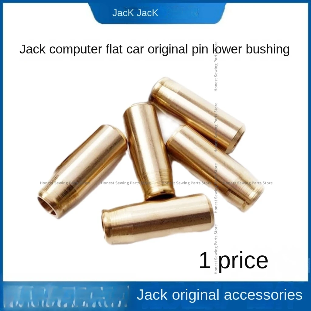 1PCS Original Needle Bar Copper Lower Sleeve Bushing for Jack Bruce A2 A3 A4 A5 Computer Lockstitch Industrial Sewing Machine