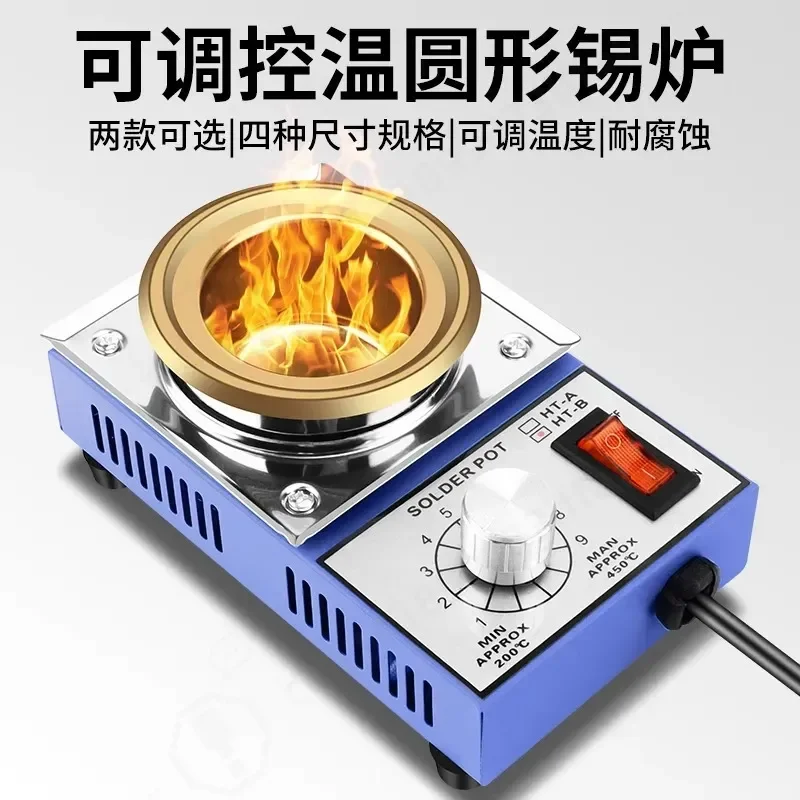 lead-free-constant-temperature-soldering-pot-adjustable-high-power-mini-solder-melting-furnace-electric-tin-dipping-tool