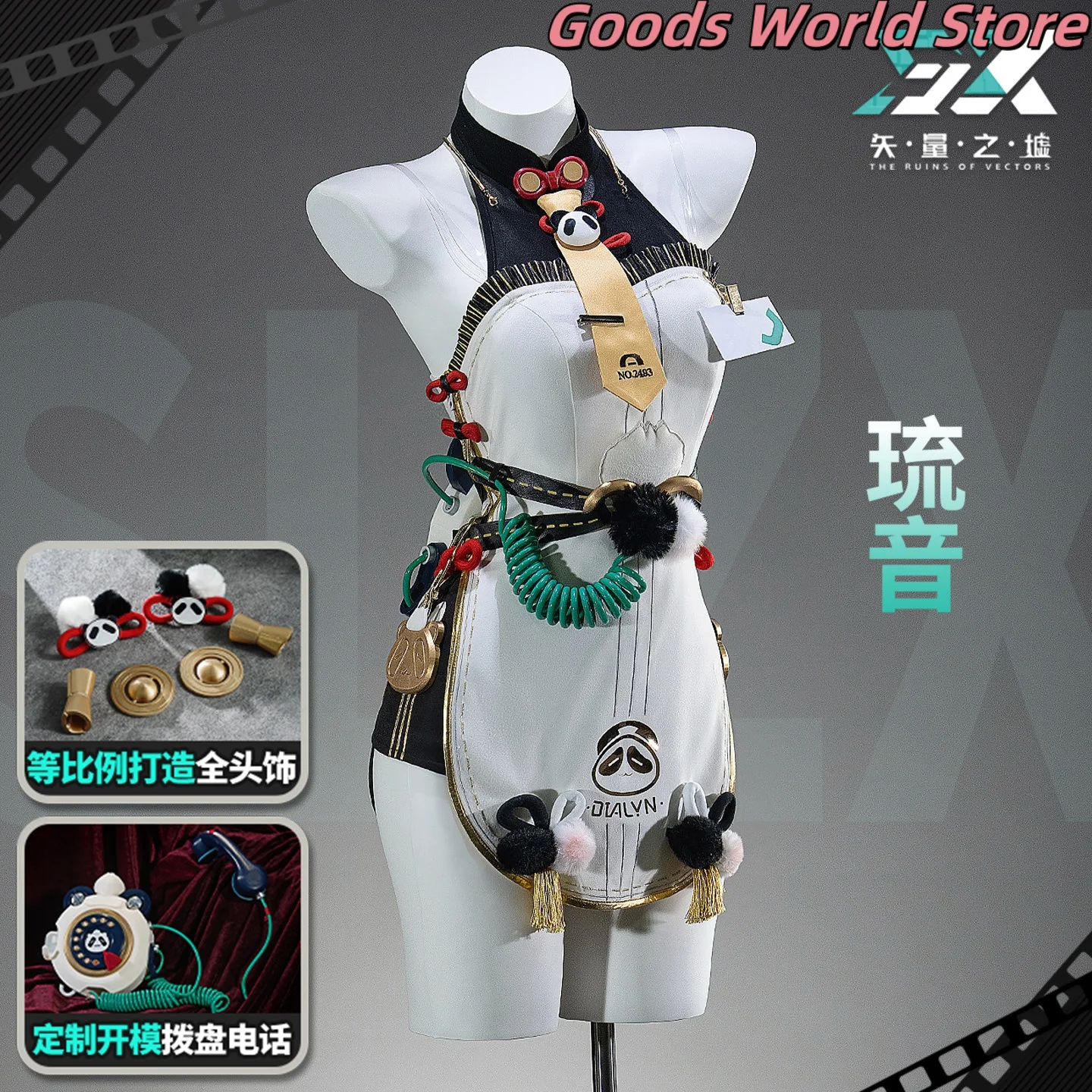 

Dialyn Cosplay Costume ZZZ Zenless Zone Zero Anime Game Costume Halloween Party Carnival Dialyn Role Play Clothing For Women