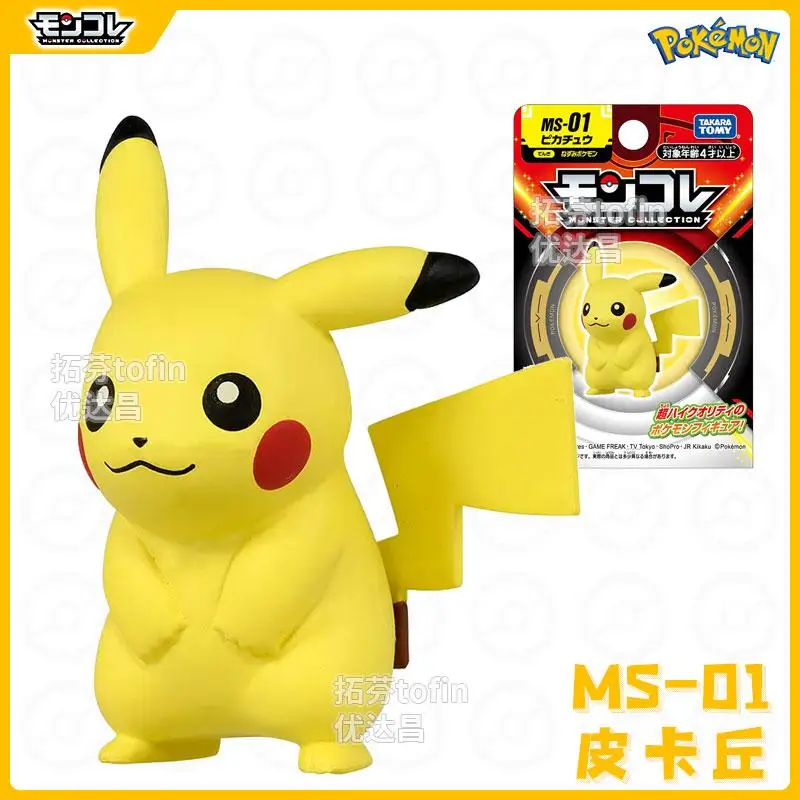 TAKARA TOMY Original POKEMON Figure Pikachu MS-01 Anime Action Figures Toys For Boys Girls Kids Gift Collectible Model