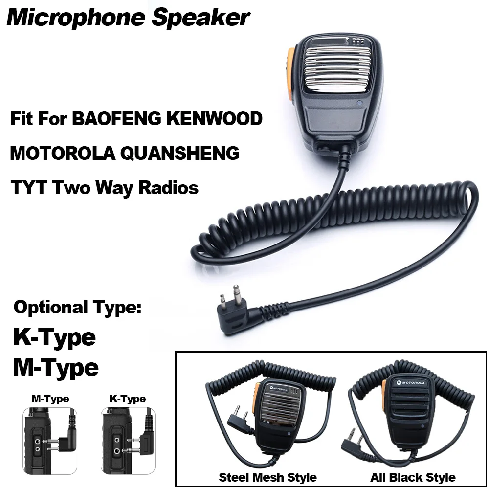 

Optional K-Type M-Type Walkie Talkie Speakers Microphone MOTOROLA MIC for BAOFENG KENWOOD QUANSHENG TYT PUXING Two Way Radios