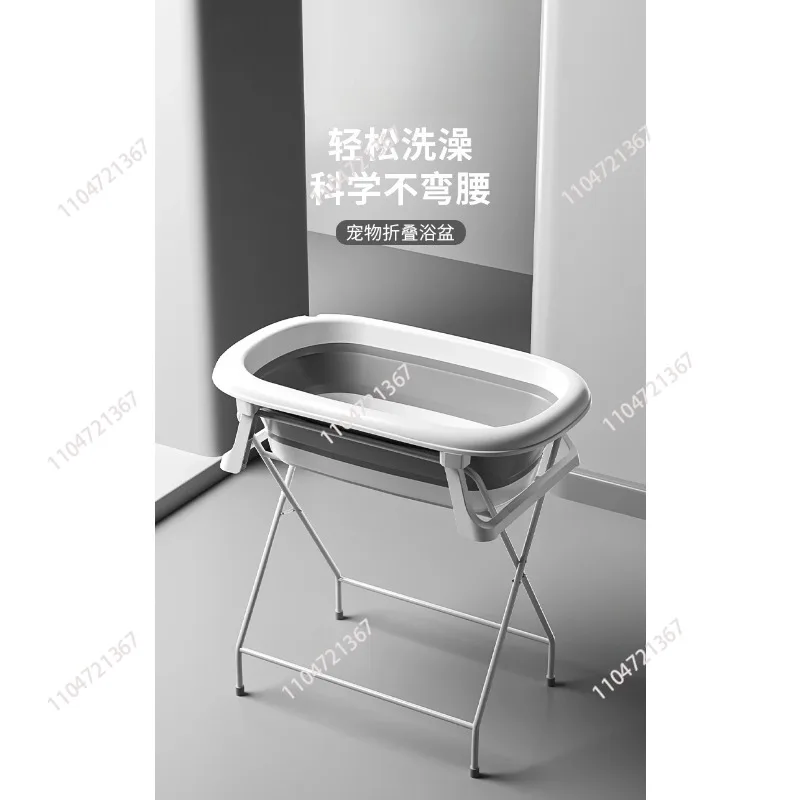 

Small animal bath