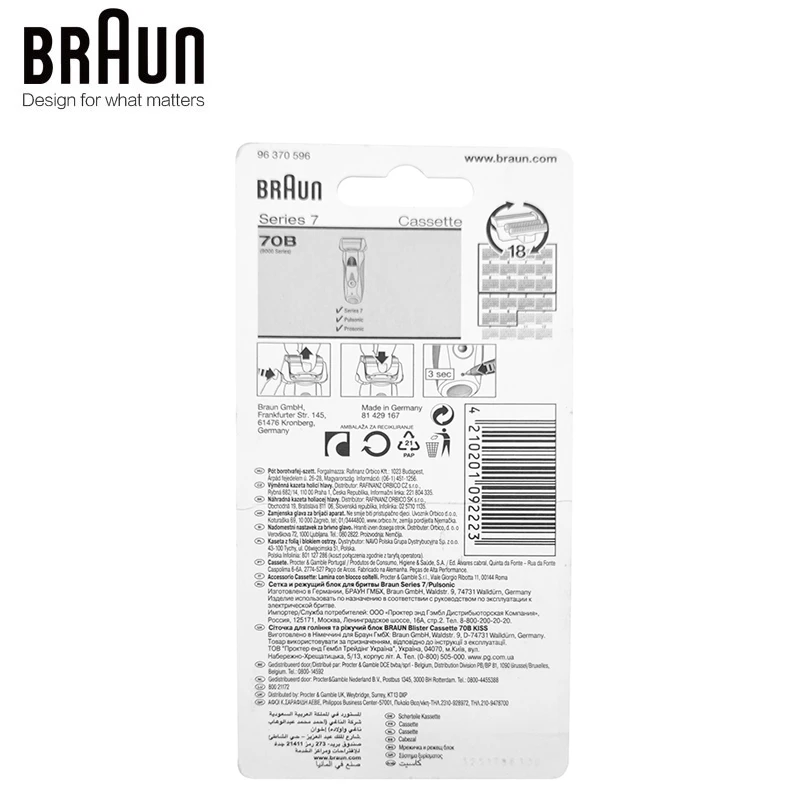 Braun 70S Razor Blade Replacement Cassette Shaver Head 70B for Braun Series 7/9 Electric Shaver 720 730 760 790cc 9595 9565 9781