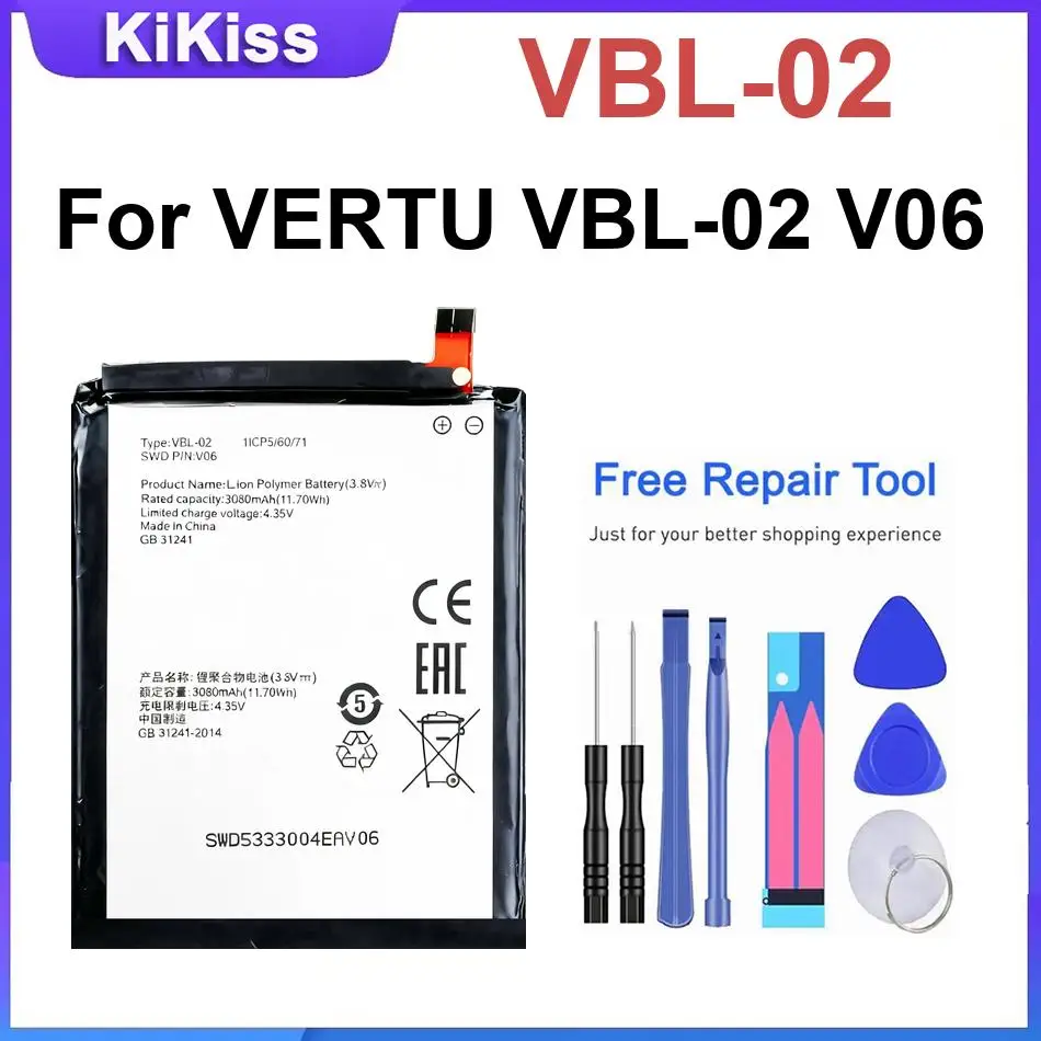 

Аккумулятор для мобильного телефона VBL-02 для VERTU V06, сменный, 3080 мАч