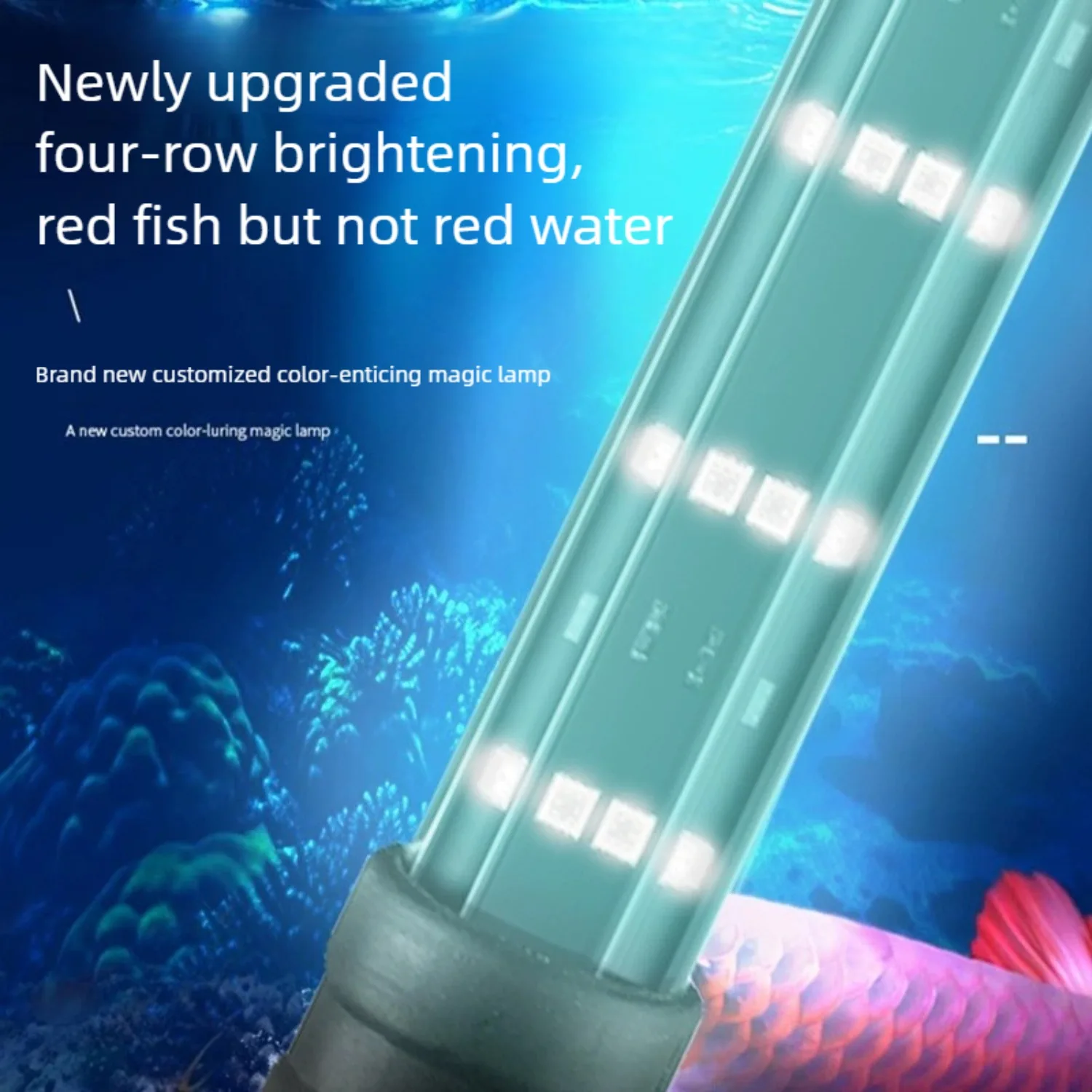 LED Aquarium Light 4' Ideal for Arowana Tank,Tri-color White LED Light Submersible Fish Tank Light Enhances Fish Color Redness