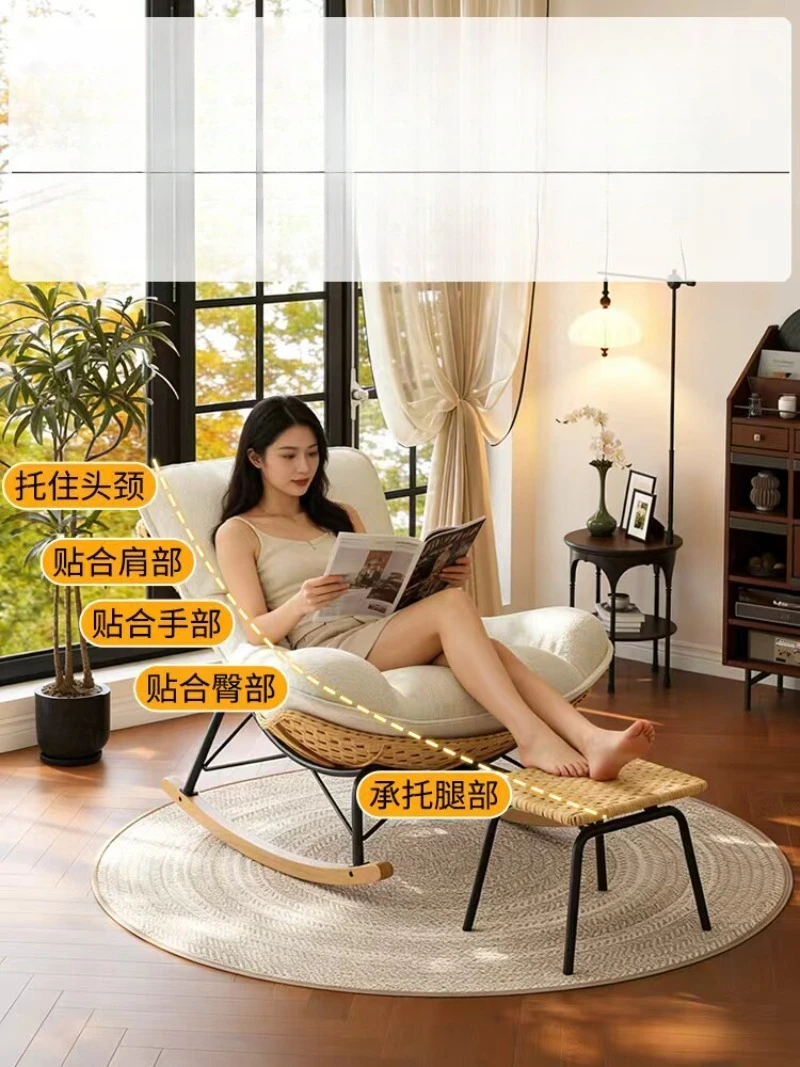 Rocking Chair Reclining Chair Adult Home Balcony Living Room Single Leisure Lazy Sofa Chair Rattan Rocking Chair