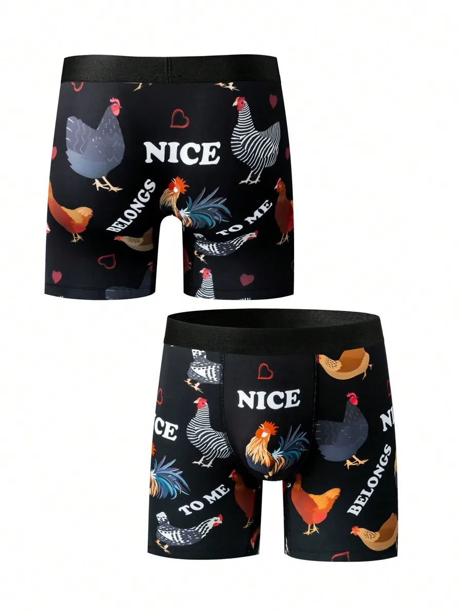 

Men Boxer Shorts With Chicken Print And Nice Belongs To Me Text