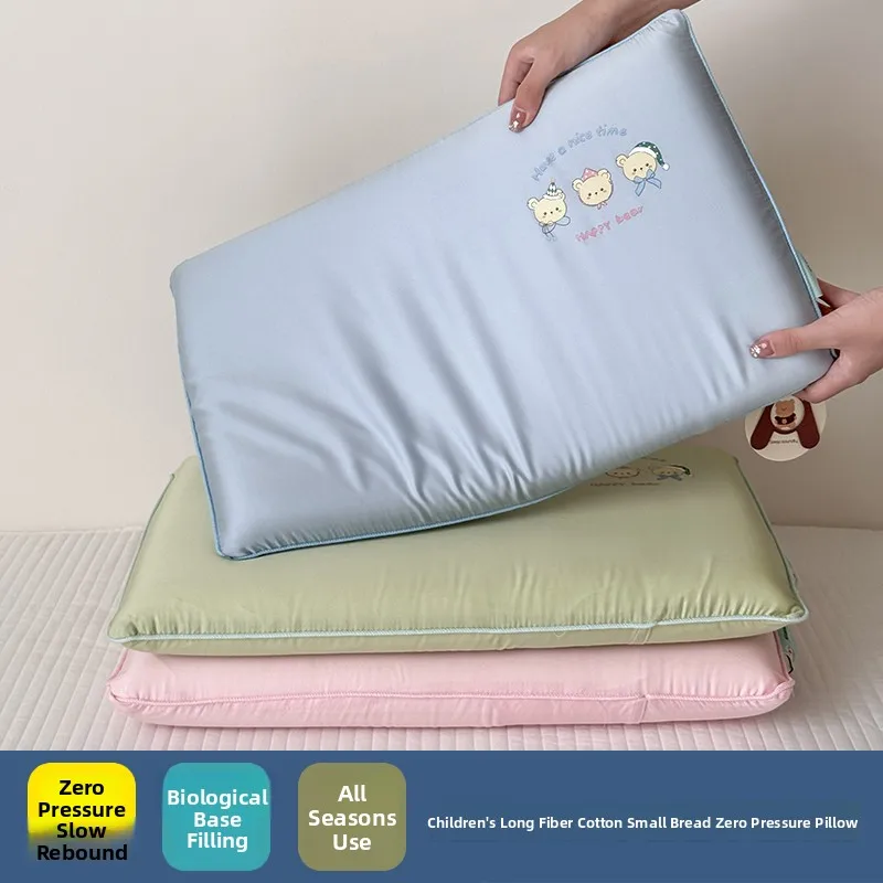 Children's Bio-Base…