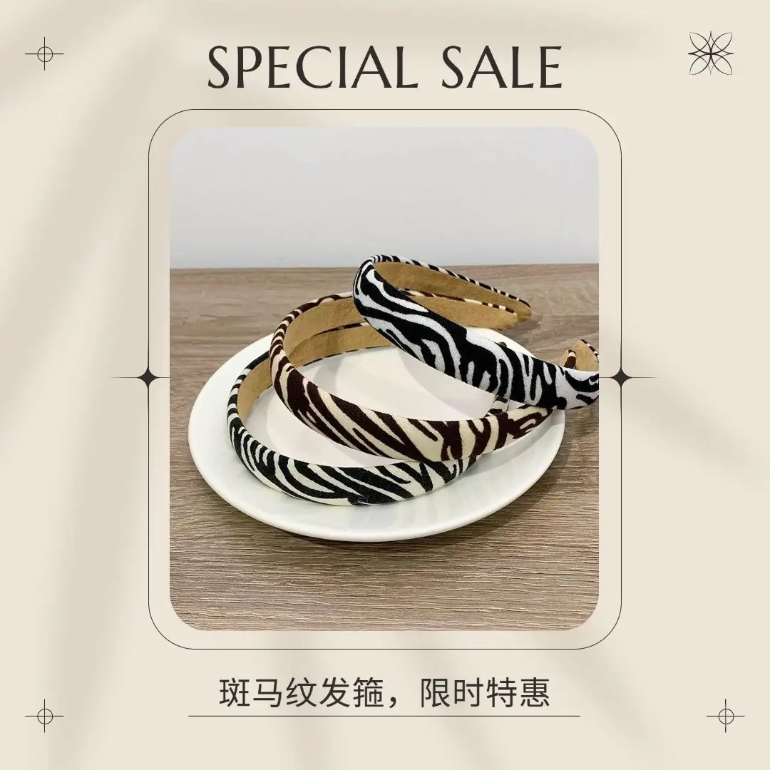 Autumn and Winter Cute Retro Hairbands Wash Face Press Hair High End Fairy Style Hair Hairpin Zebra Pattern Japanese and Korean