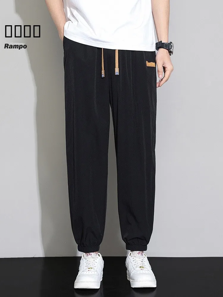 

Ice Silk Qui Dry Outdoor Men's Summer Thin Breathable Long Pants Loose Fit Youth Active Sle Straight Leg Casual Trousers