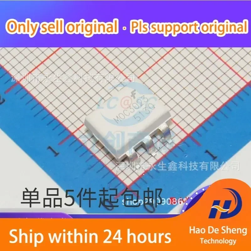 10PCS/LOT MOC3023SR…