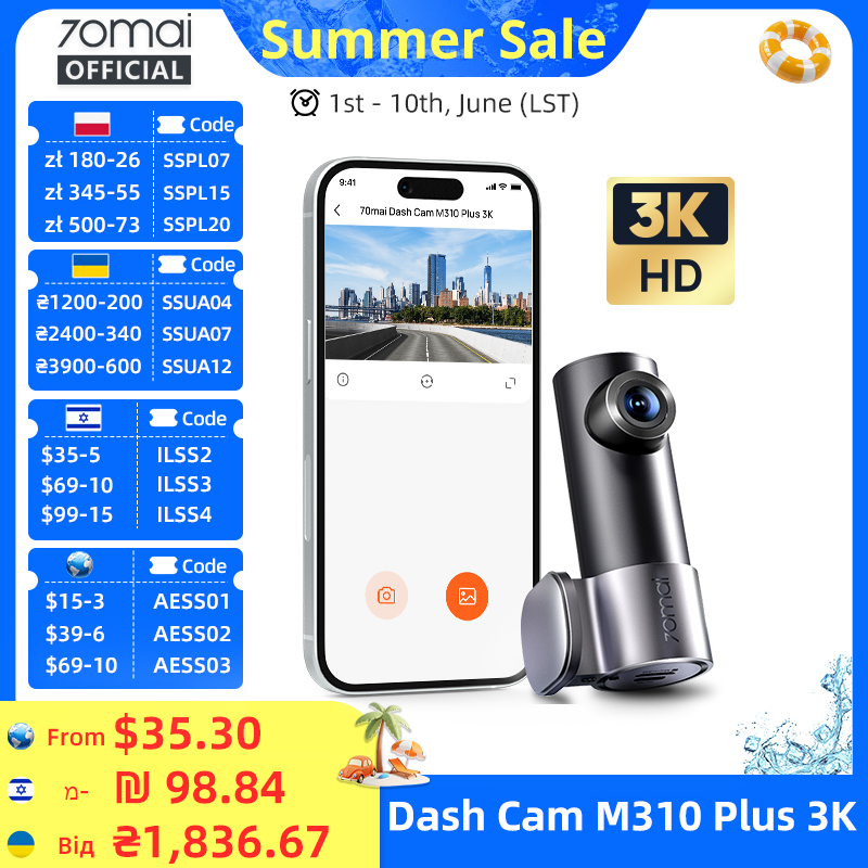  New 70mai Dash Cam M310 Plus 3K 1620P WDR Voice Control 139°FOV Car DVR 70mai M310 Plus 3K Car Recorder Parking Monitor 