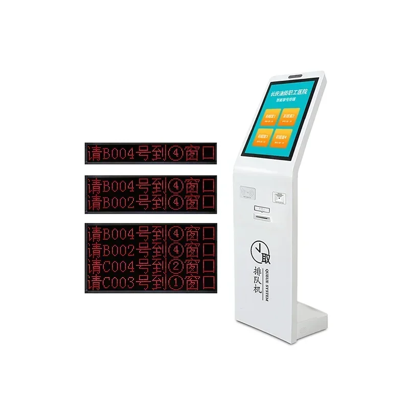 Hot SalesWireless Self-service Terminal, Electronic Management System All-in-one Machine Queuing And Calling Machine