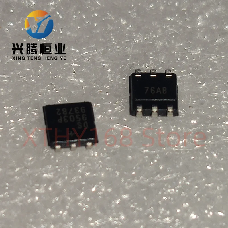 DS9503P SOJ-6 DS9503 SOJ6 ESD Suppressor Zener Uni-Dir 7V 6-Pin TSOC NEW Original