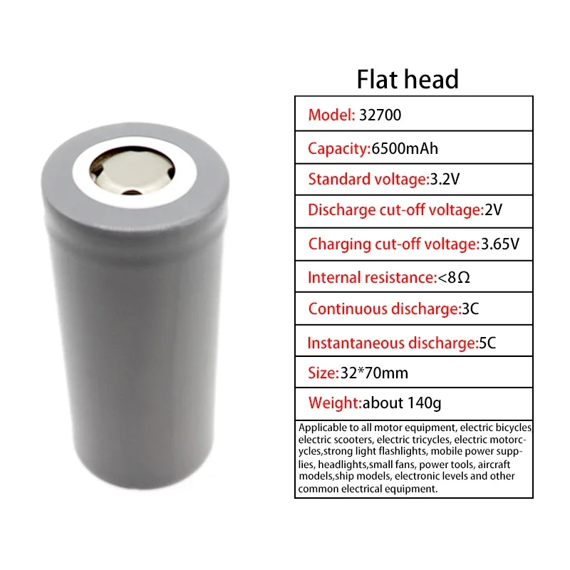 Akumulator litowo-żelazowo-fosforanowy 32700 o dużej mocy 3,2 V 6500 mAh, odpowiedni do mobilnego mikrofonu z zasilaniem drona
