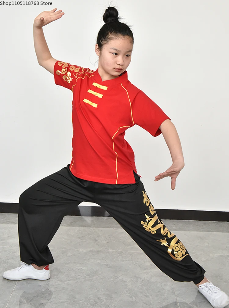 Kung Fu Pants Wing Chun Tai Chi Clothing Martial Arts Yoga Pants Men Loose Wushu Artes Marcia Pants
