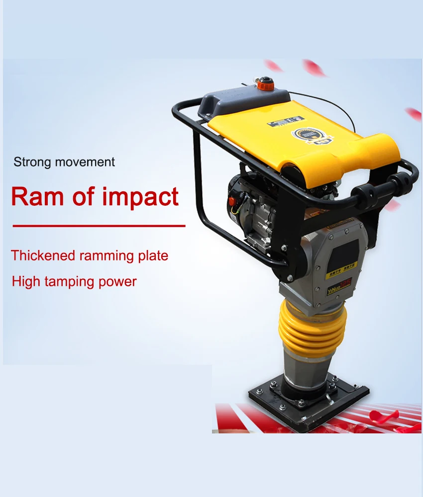 220V Rammer Listrik Permukaan Jalan Tamping Vertikal Kecil Rumah Tangga Tembaga Murni Motor Rammer Getaran Dampak Rammer