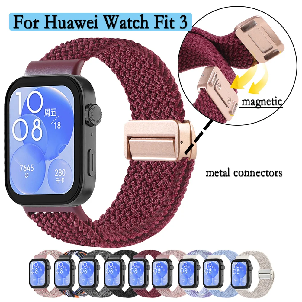 

Плетеный ремешок для часов Huawei Fit 4/Fit 3 с металлическим разъемом для часов, эластичный ремешок, регулируемый ремешок для часов с магнитом ﻿