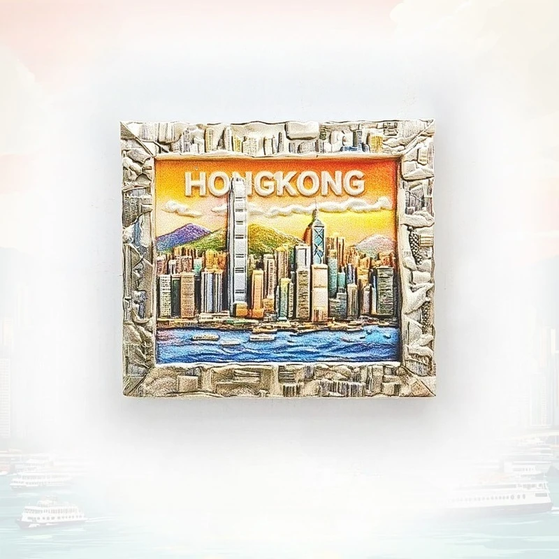 

Hong Kong Frame Fridge Magnet - Elegant 3D Cityscape Souvenir Unique Skyline Art Gift for Travel & Modern Home Decor