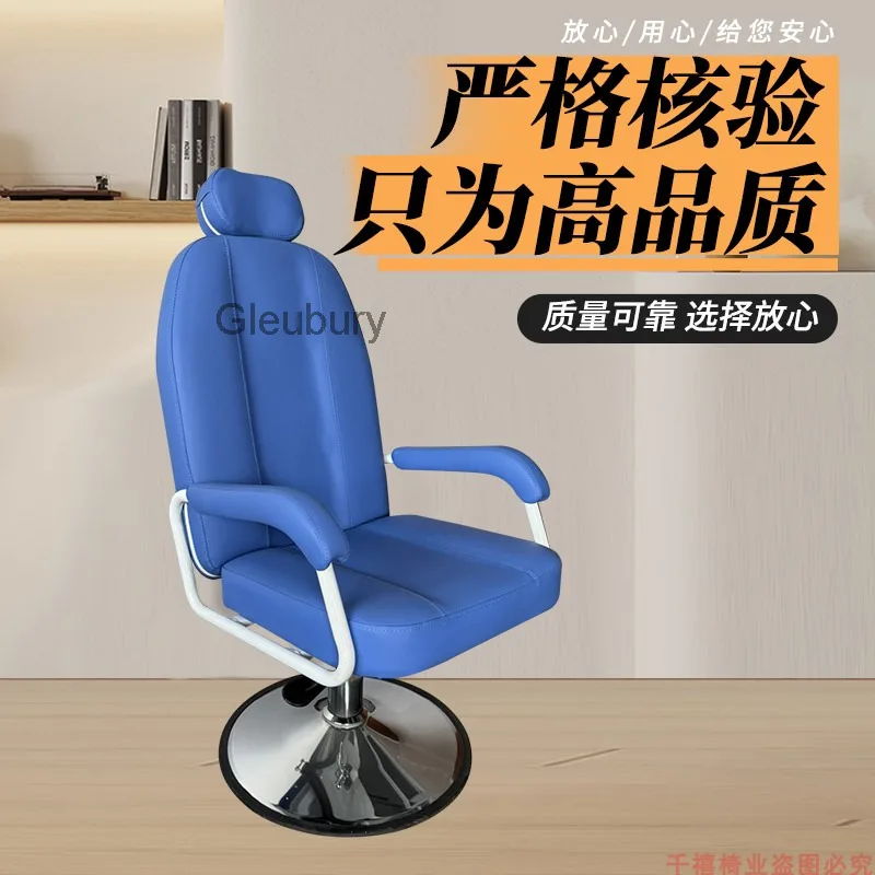 ENT doctor manual dental chair lift examination hydraulic treatment stool rotatable reclining chair