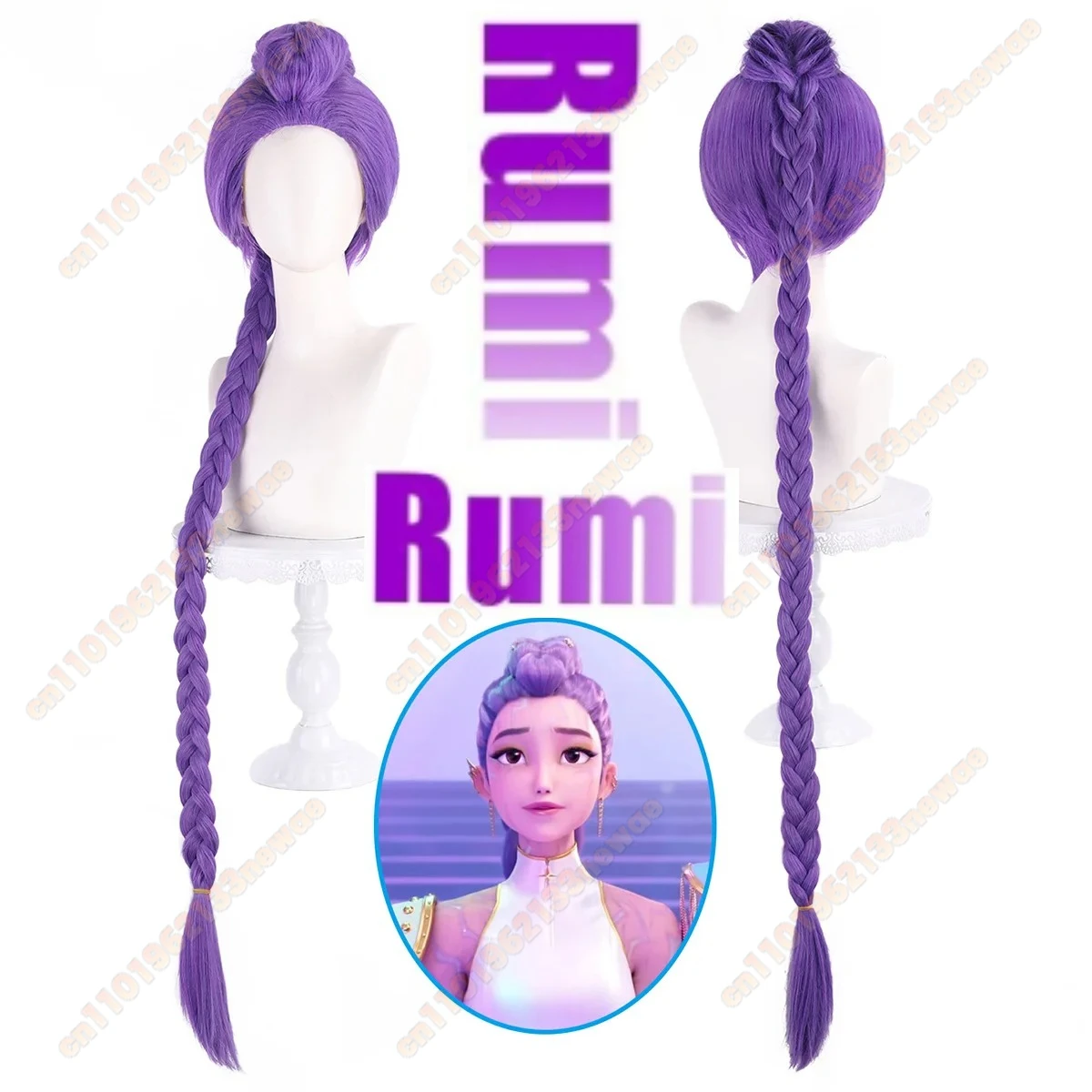 

K-Pop: Demon Hunters Rumi, парики для косплея, 130 см, фиолетовые синтетические волосы, женские парики для выступлений на Хэллоуин, аксессуары Comic Con, реквизит