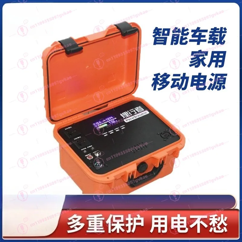 Outdoor Household Backup Mobile Power Supply 1000W Energy Storage 110V/220V Toolbox Iron Lithium Outdoor Emergency Power Supply