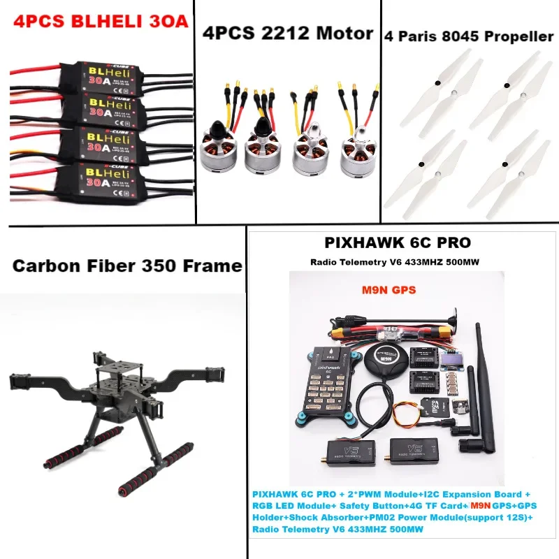 

B-CUBE Open-source New Intelligent Drone FLY350 PIXHAWK 6C M9N Kit Ardupilot Radio Quadcopter BLHELI 30A ESC 2212 Motor RC Tools
