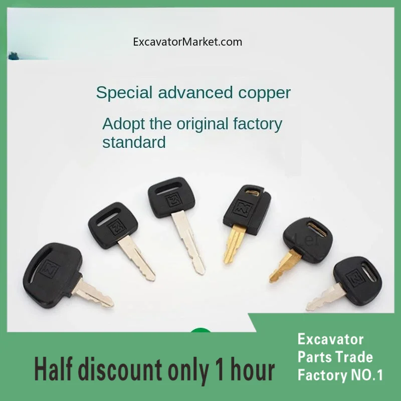 

Excavator ignition key, Hitachi Sumitomo CAT Komatsu Kamikaze Kato universal side door lock activation keyexcavator Parts
