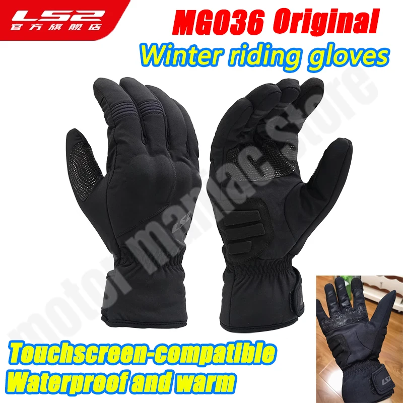

LS2 Winter Motorcycle Gloves Men CE Certified Waterproof Windproof Thermal Warm Riding Gloves Women Touchscreen Protective Gear