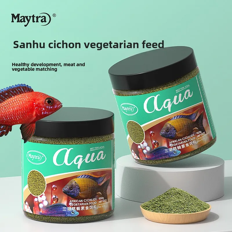 Maytra African Cichlid Color Enhancing Food-Herbivore Floating Pellets for Malawi&Tanganyika Cichlids (Spirulina Algae Formula)