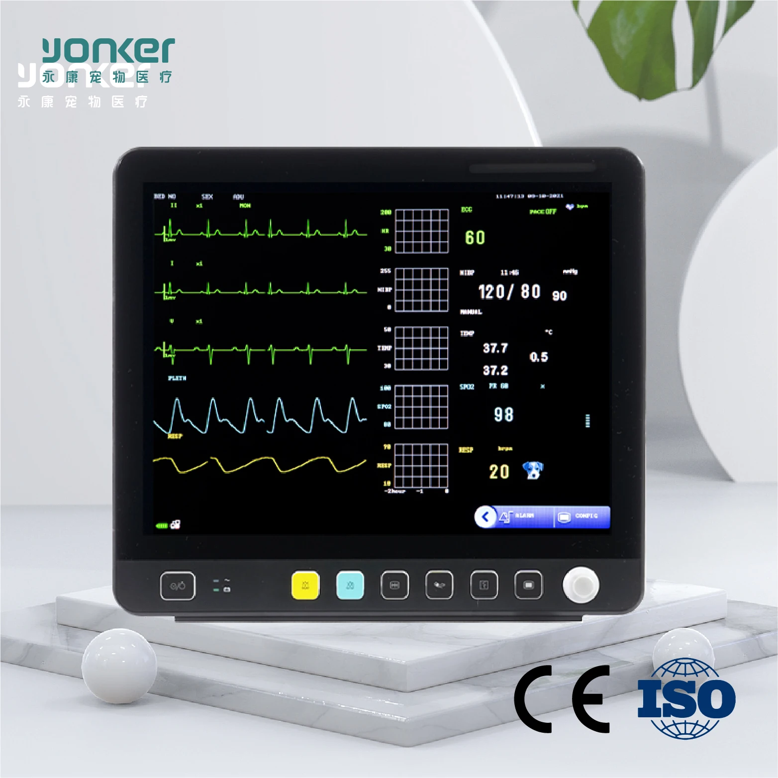 

VE15 Animal monitor pet multi-parameter cardiac monitor veterinary testing monitoring pet heart rate blood oxygen blood pressure