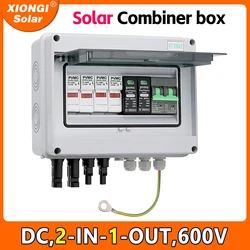 Solar photovoltaic PV Combiner Box With Ground Wire 2 input 1 out DC 600V Fuse MCB SPD Waterproof Box IP65 Wholesale