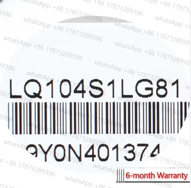 SHARP LQ104S1LG81 用 LCD ディスプレイ LCD ディスプレイパネル